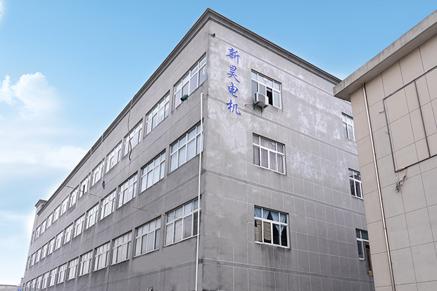 Công ty TNHH Cixi Xinhao Motor, Ltd.